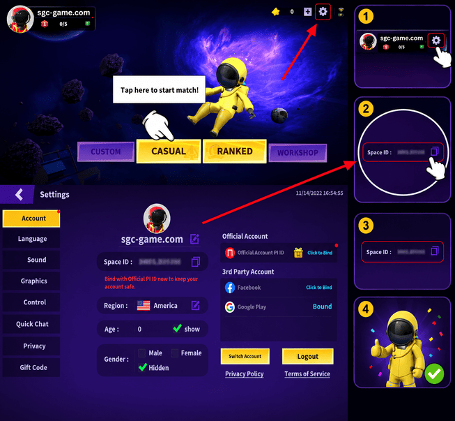 شرح كيفية الحصول على User ID الخاص بـ Super SUS