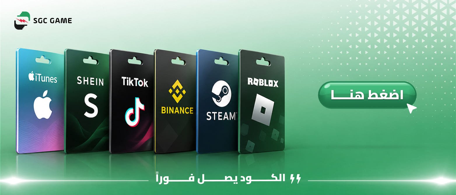 بطاقات
